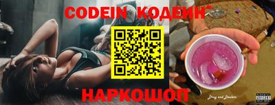 прущая мука Конаково