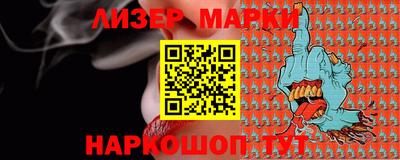 мет Коммунар