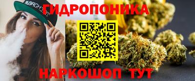 мет Коммунар