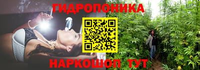 мет Коммунар