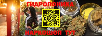 прущая мука Конаково