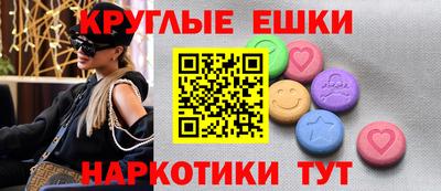 прущая мука Конаково