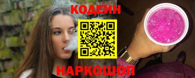 прущая мука Конаково