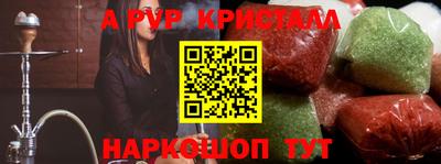 прущая мука Конаково