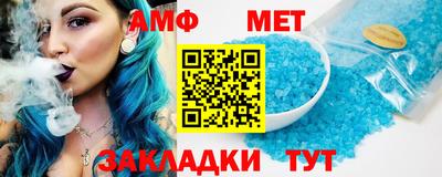 прущая мука Конаково