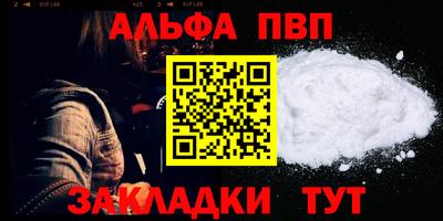 мет Коммунар