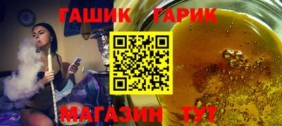 мет Коммунар