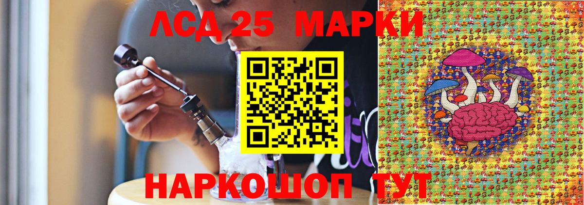 где найти наркотики  Вход с VPN  Марки N-bome 1,8мг  Дербент  Марки N-bome 1,8мг 